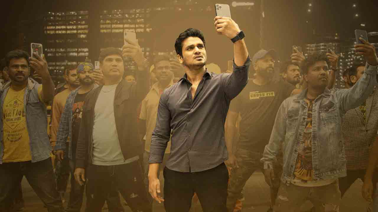 కొంచెం టైం ఇవ్వు పిల్ల