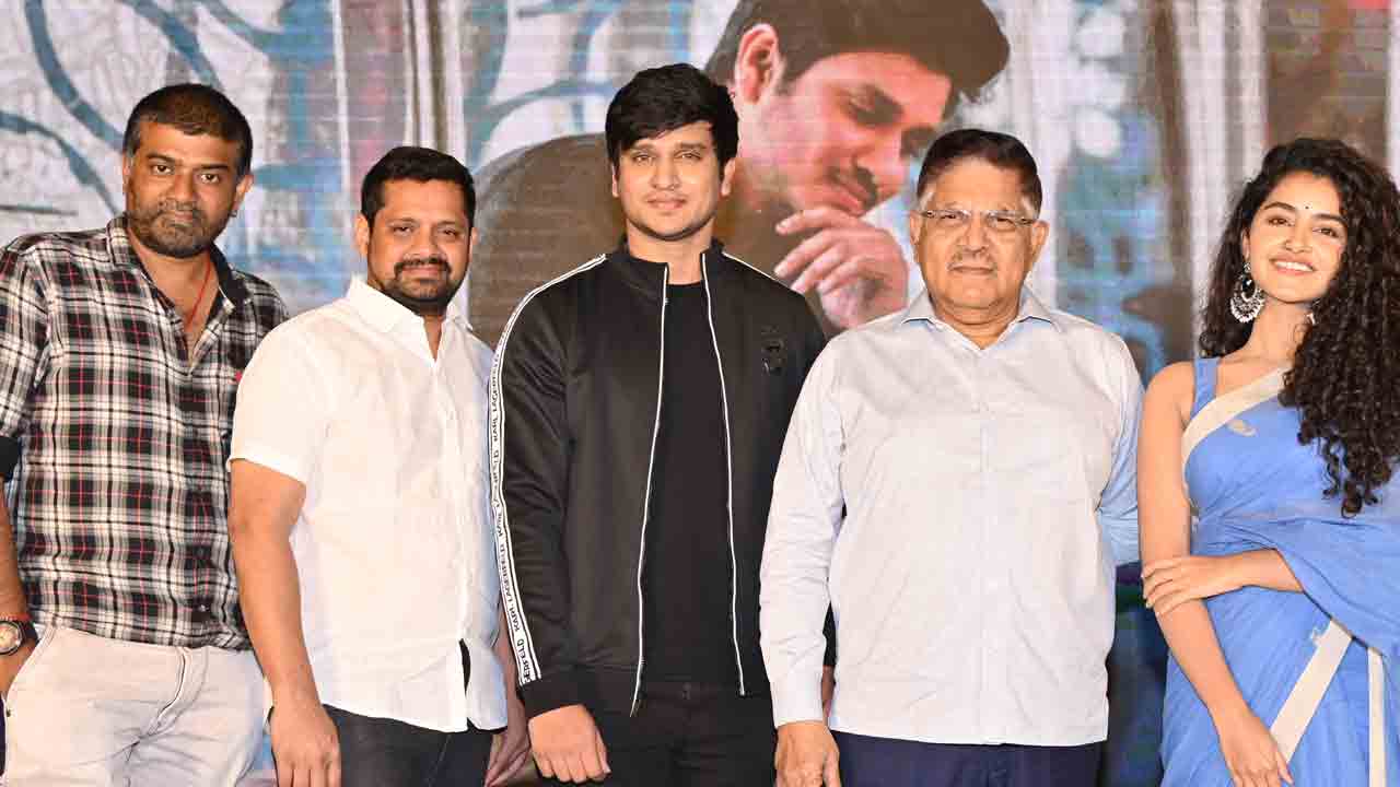 18 Pages Movie l ఏడు రంగుల వాన..రెండు కళ్లలోన