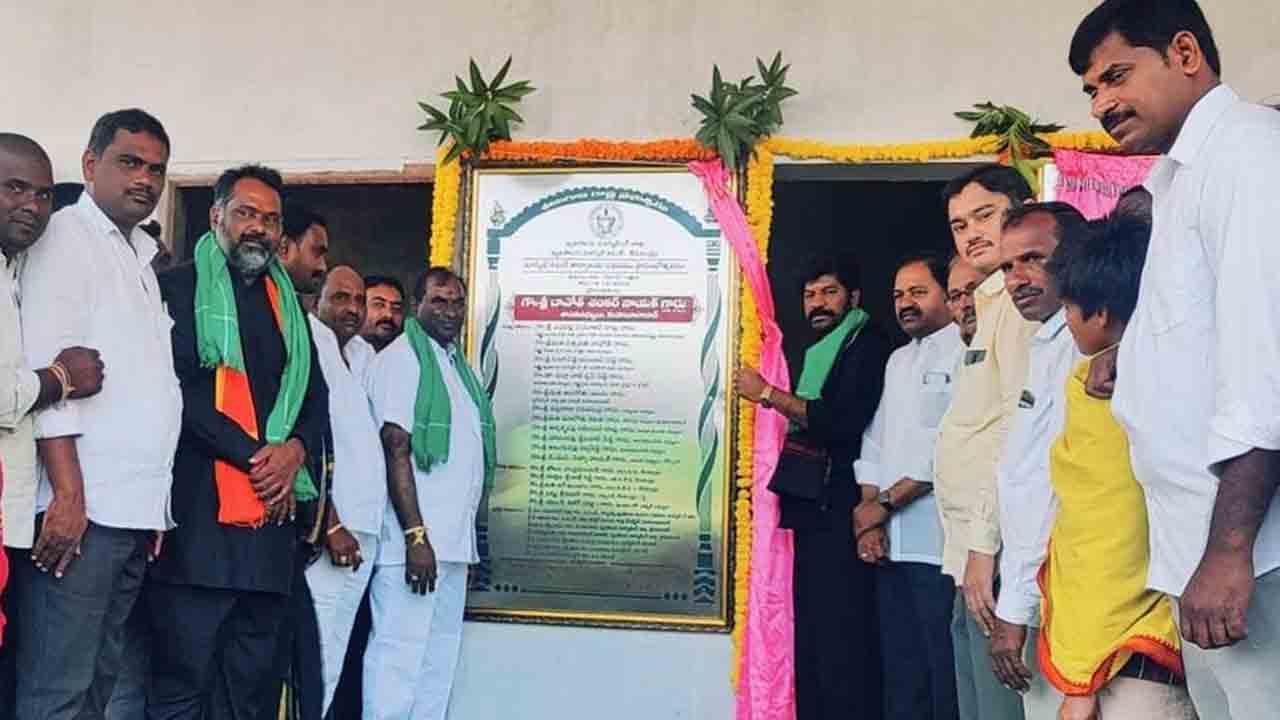 రైతును రాజు చేయడమే లక్ష్యం