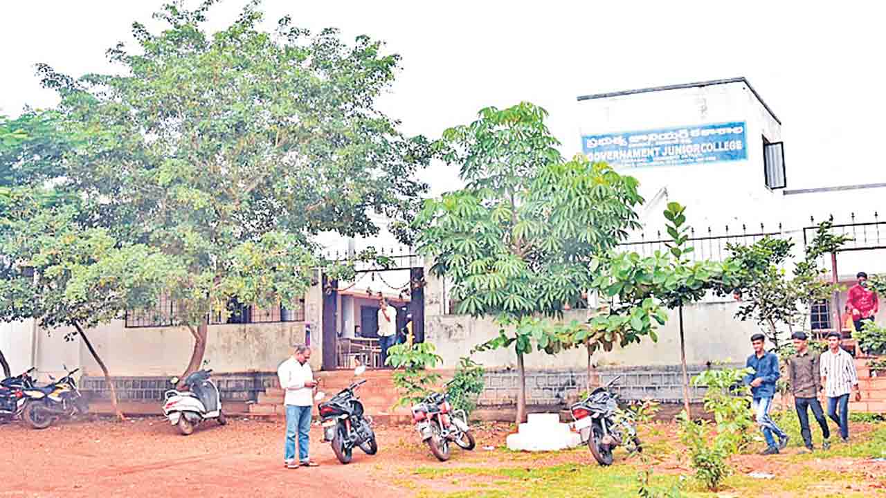 వికారాబాద్‌లో విద్యా వికాసం