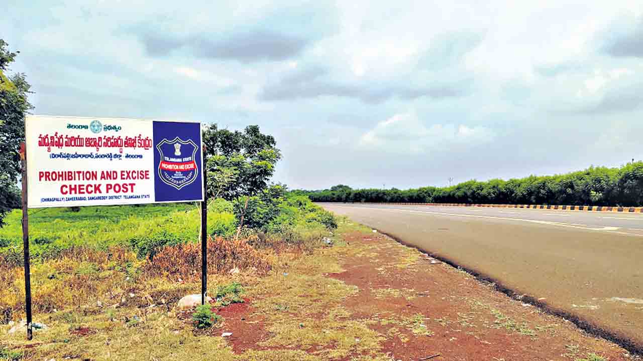 సరిహద్దులు దాటిన మద్యం