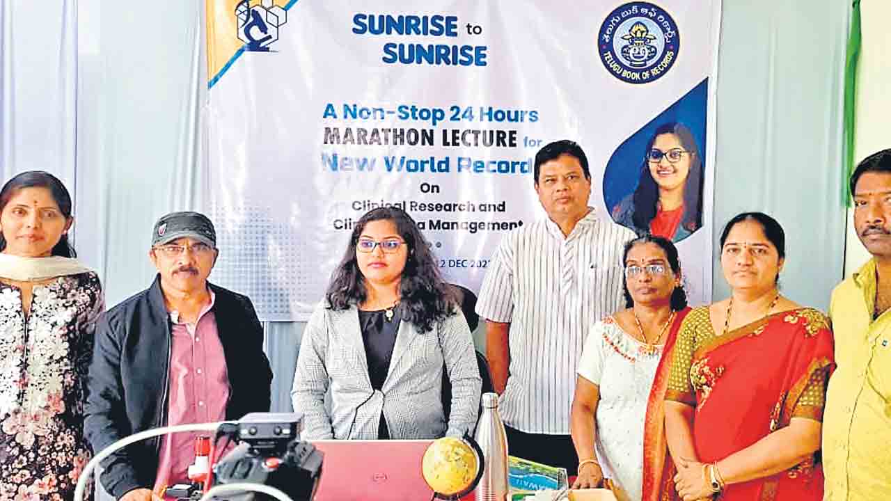 రికార్డు కోసం 24 గంటల ఉపన్యాసం