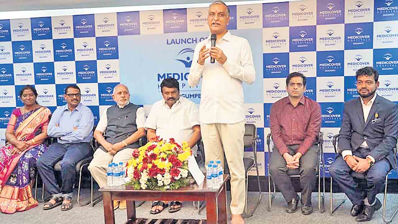 మెడికల్‌ హబ్‌గా హైదరాబాద్‌