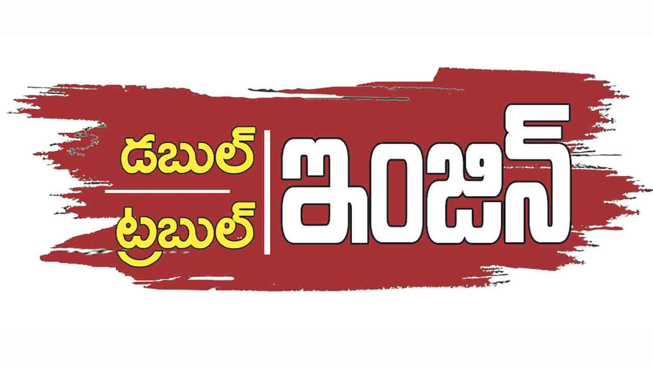 ఆర్నెల్లుగా వేతనాల్లేవ్‌