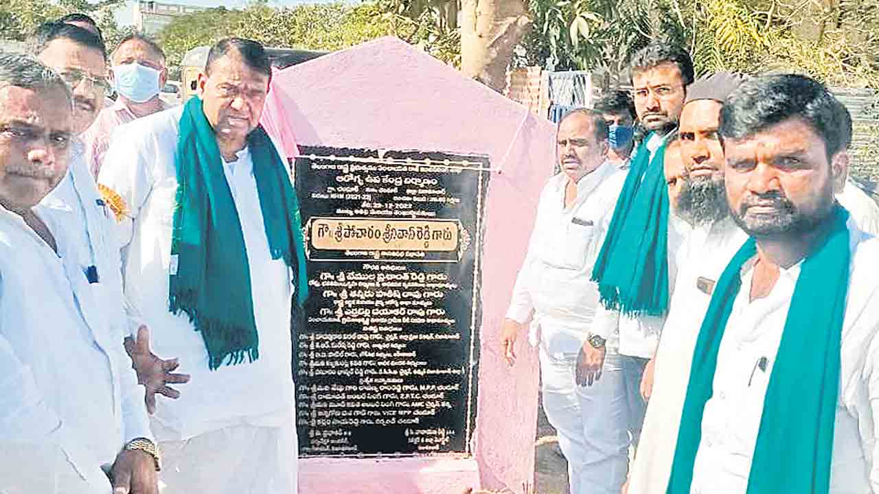 రైతును ఇబ్బందిపెడితే పుట్టగతులుండవ్‌