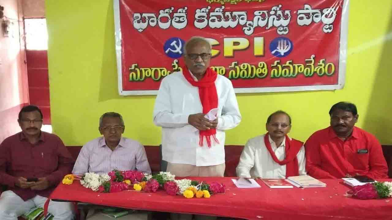 ధరల పెరుగుదలకు బీజేపీ బాధ్యత వహించాలి