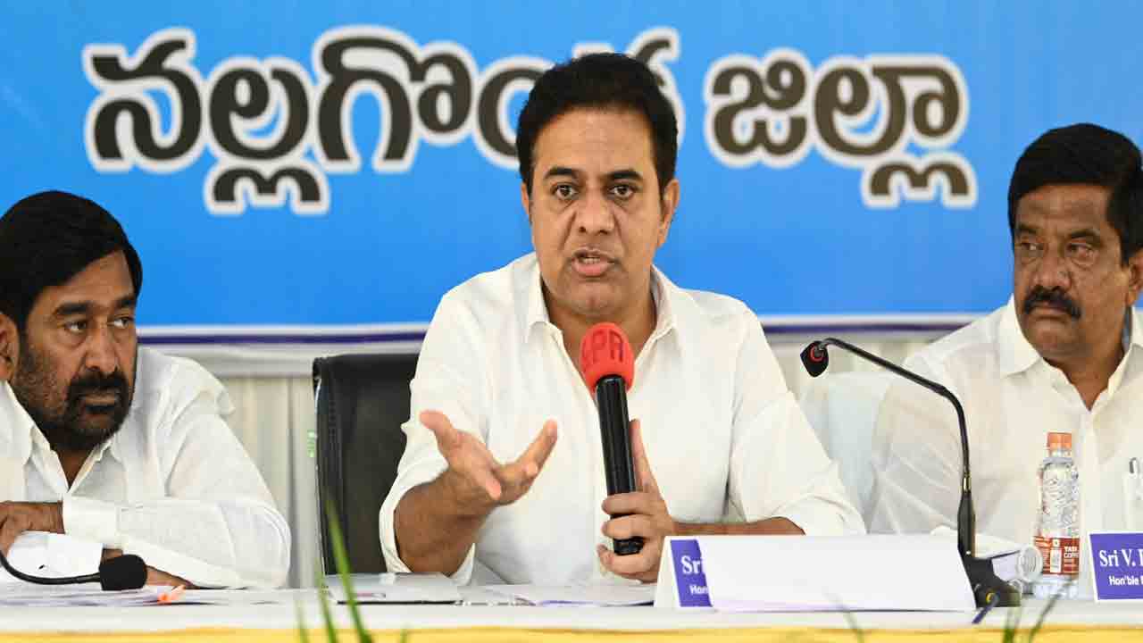 ఐదు శాఖలు రూ.1544 కోట్లు.. ఉమ్మడి జిల్లాలో అభివృద్ధి పరుగులు