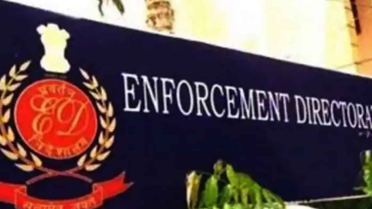 గుంటూరు, విజయవాడ ఆస్పత్రులపై ఈడీ దాడులు