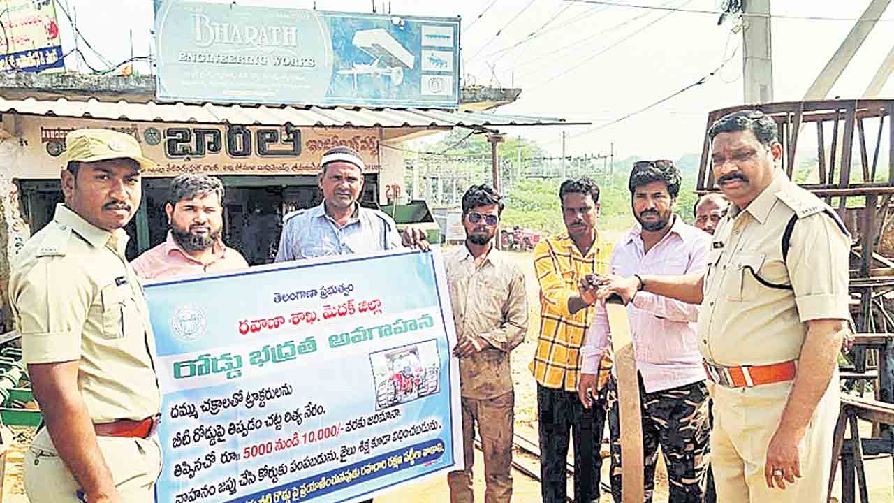 కేజ్‌వీల్స్‌కు ఇనుప పట్టీలు ఏర్పాటు చేసుకోవాలి