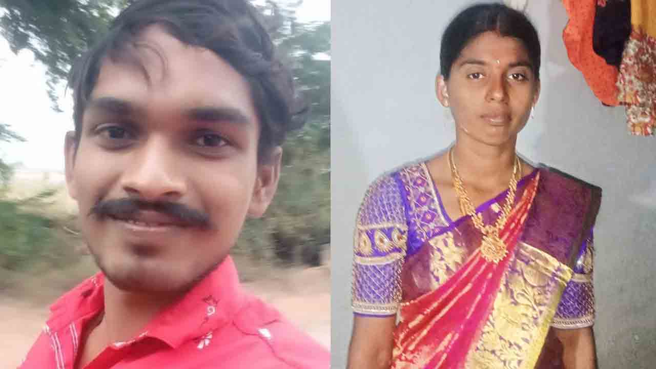 వివాహేతర సంబంధంతో యువకుడు, వివాహిత ఆత్మహత్య