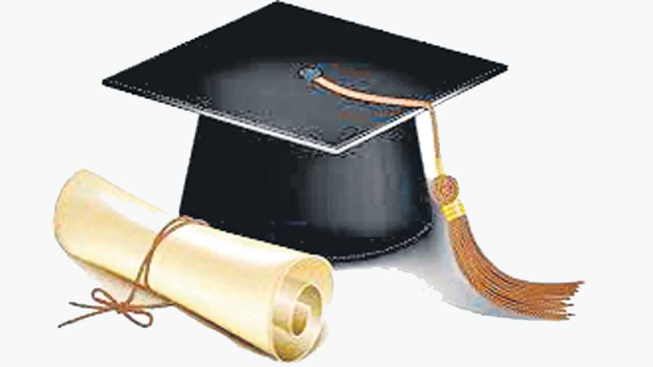 ఉపకారానికి కేంద్రం అపకారం