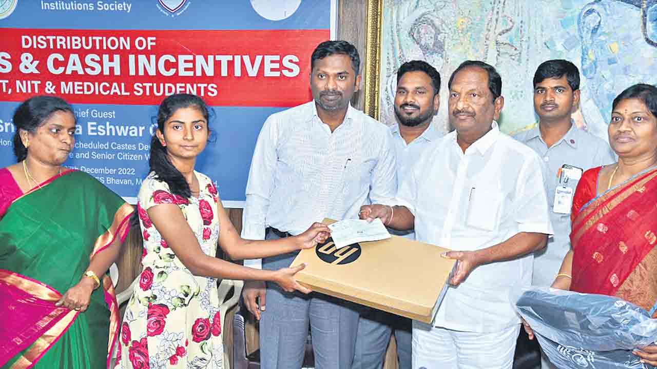 విద్యారంగానికి అధిక ప్రాధాన్యం