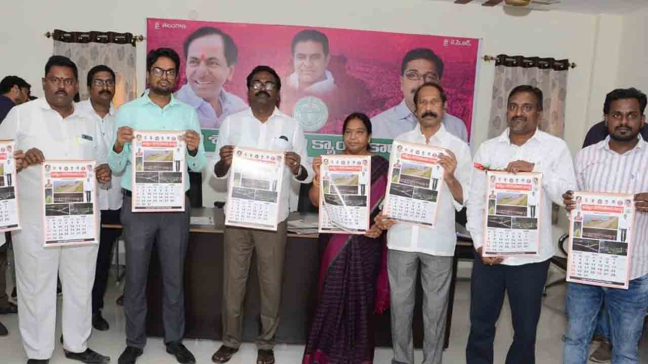 కేఎంసీ క్యాలెండర్‌ ఆవిష్కరించిన మంత్రి