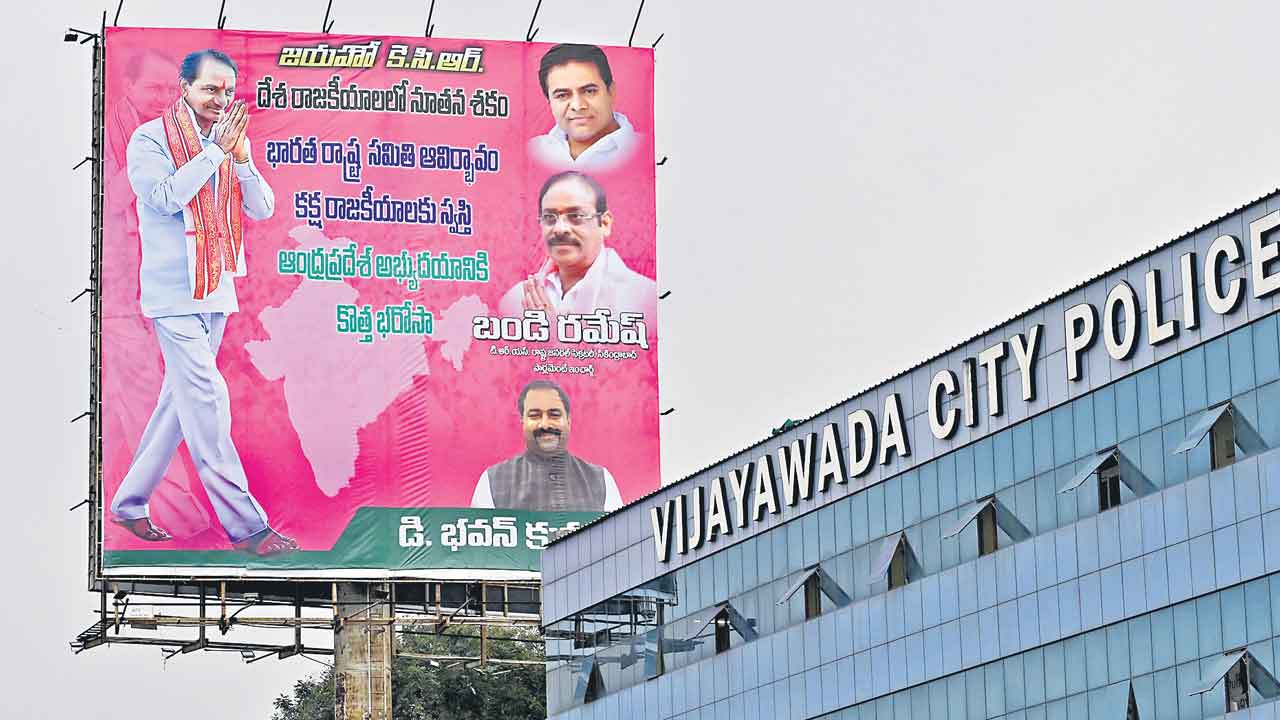 దేశమంతా బీఆర్‌ఎస్‌ చర్చ.. పలురాష్ర్టాల్లో వెలిసిన హోర్డింగ్‌లు, ఫ్లెక్సీలు