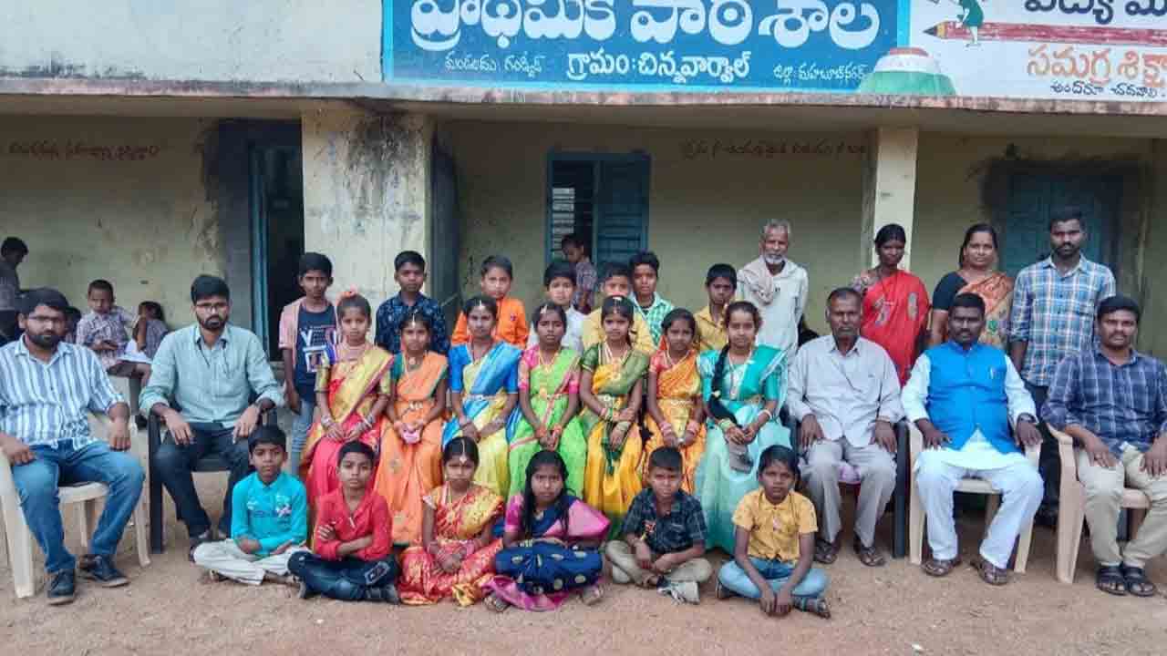 విద్యార్థులే ఉపాధ్యాయులైన వేళ