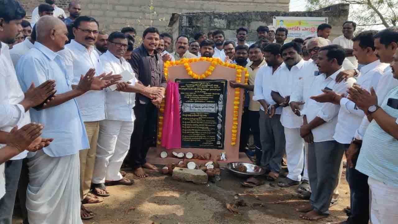 సీఎం కేసీఆర్‌ పాలనలో గ్రామాల అభివృద్ధి