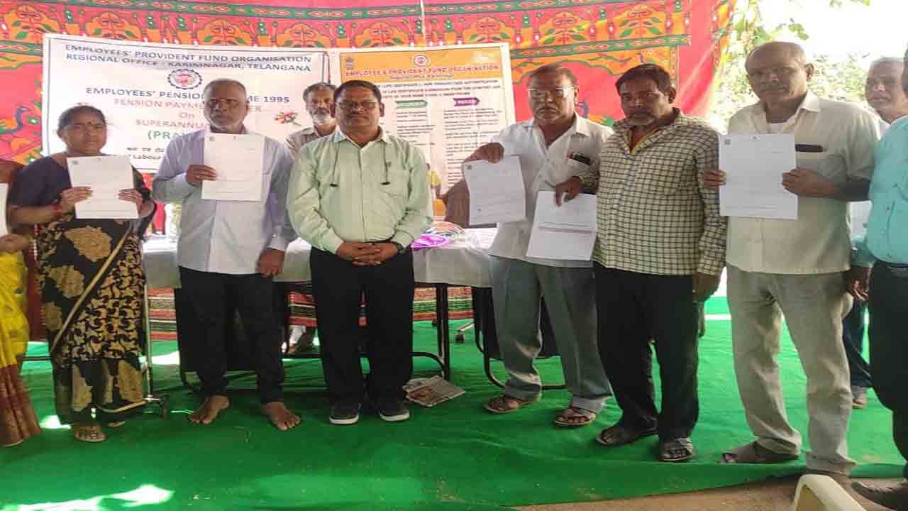 ‘ప్రయాస్‌’తో విరమణ కార్మికులకు భరోసా