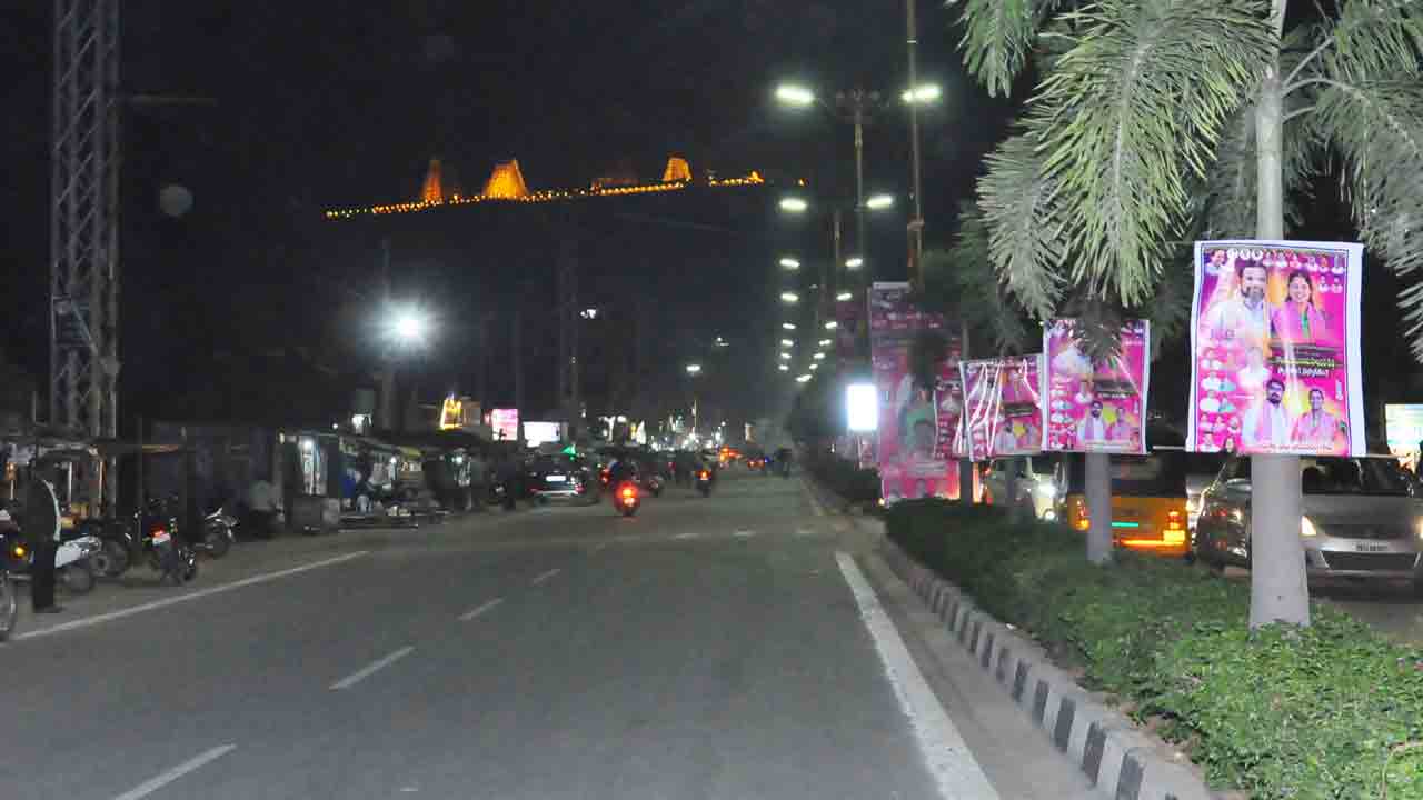 యాదాద్రి రహదారి జిగేల్‌ జిగేల్‌