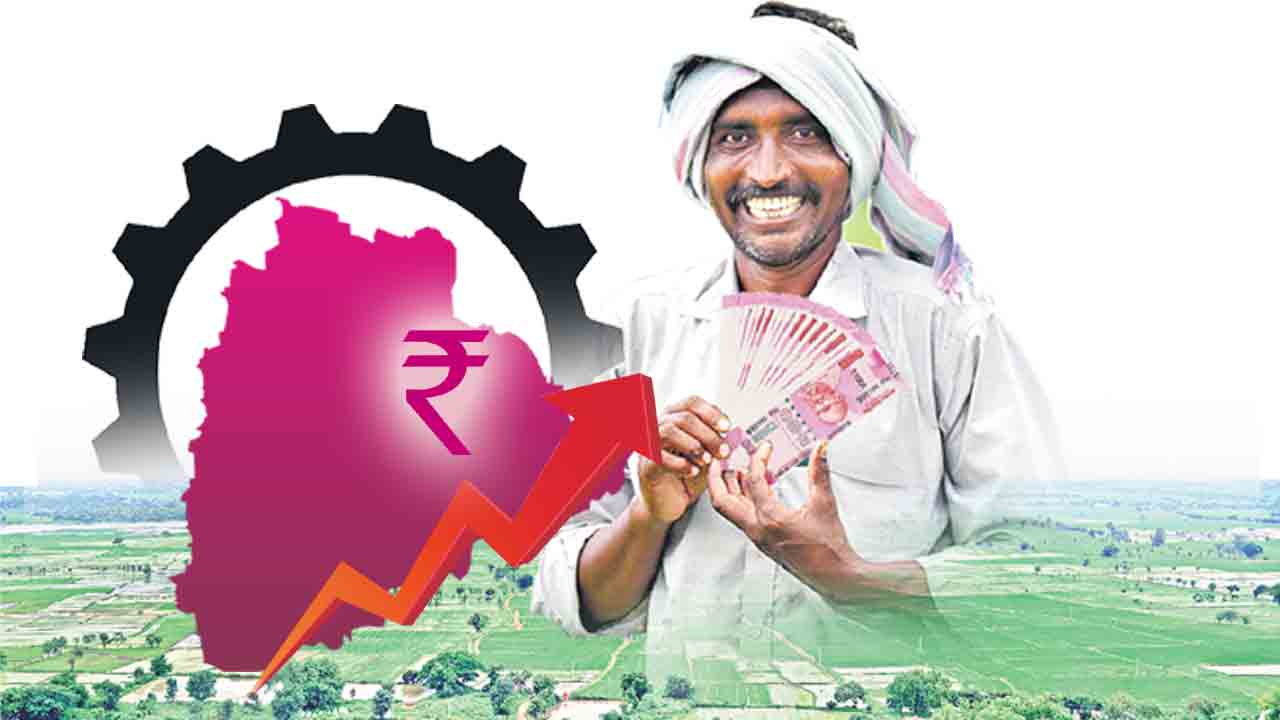 ఆర్థిక ప్రగతి