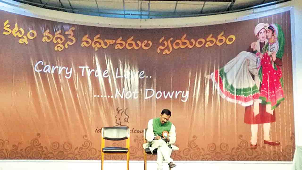 కట్నం తీసుకోం