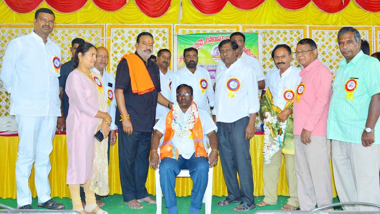 రిటైర్డ్‌ ఉద్యోగులకు అండగా ప్రభుత్వం