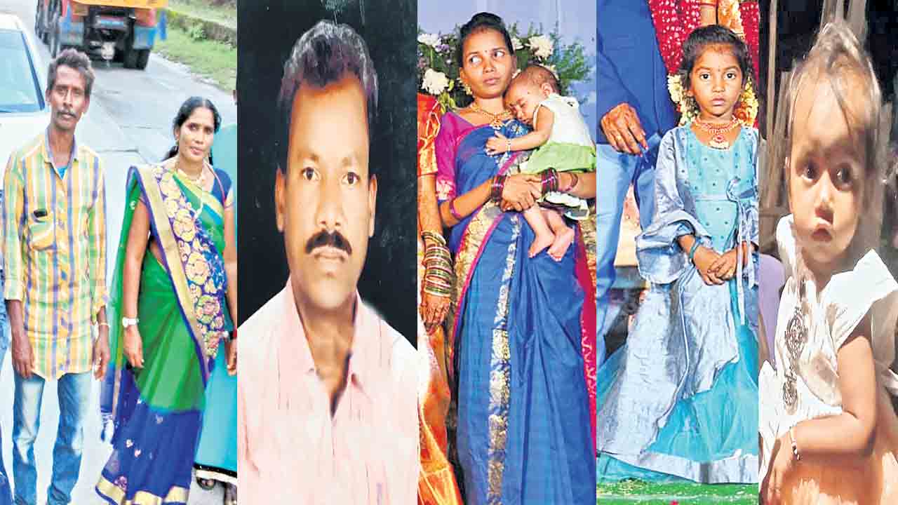 ఆరుగురి సజీవదహనం