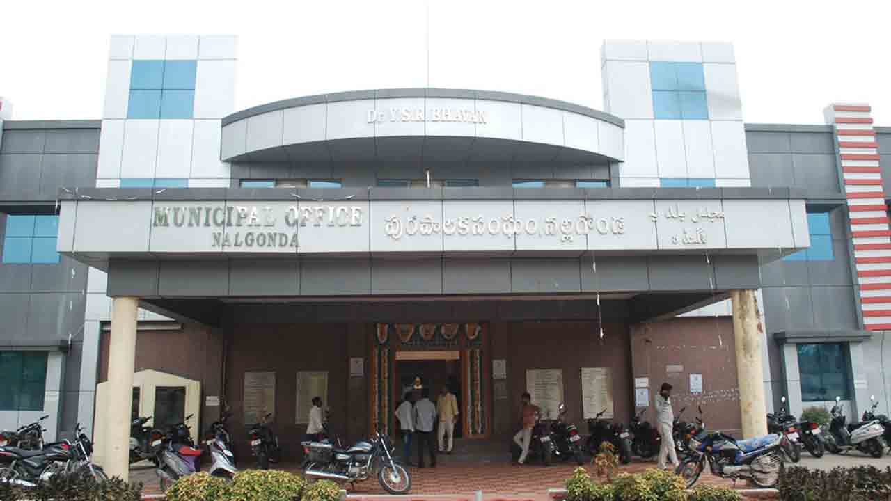 నల్లగొండ మున్సిపాలిటీకి గోల్డెన్‌ అవార్డు