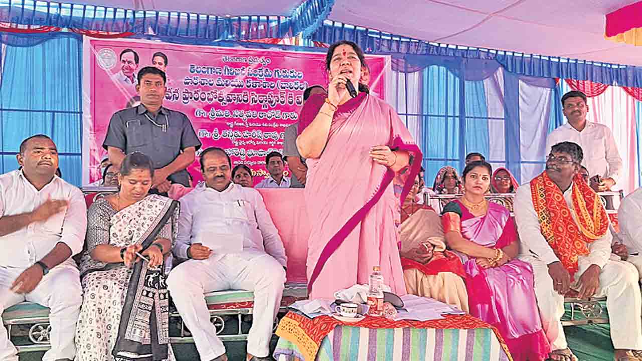 గిరిజన జీవితాల్లో వెలుగులు