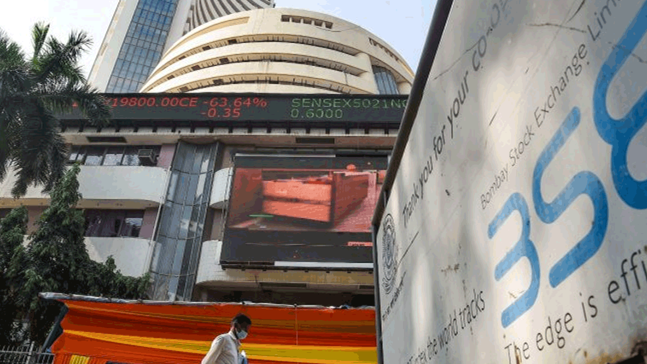 వరుస లాభాలకు బ్రేక్‌