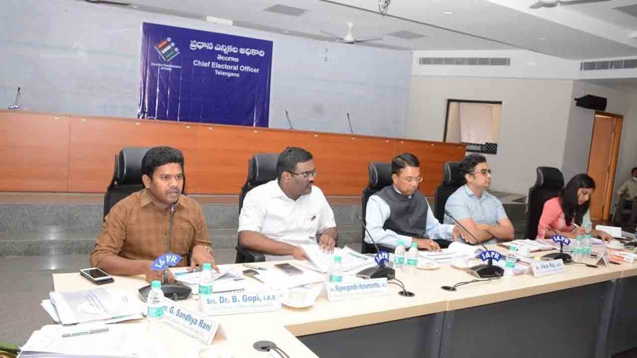 ఓటరు జాబితాలో అర్హులను నమోదు చేయాలి