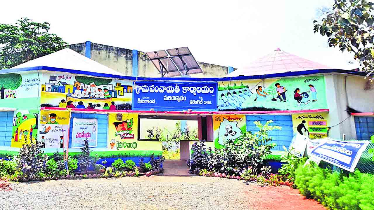 జీపీలకు పక్కా భవనాలు