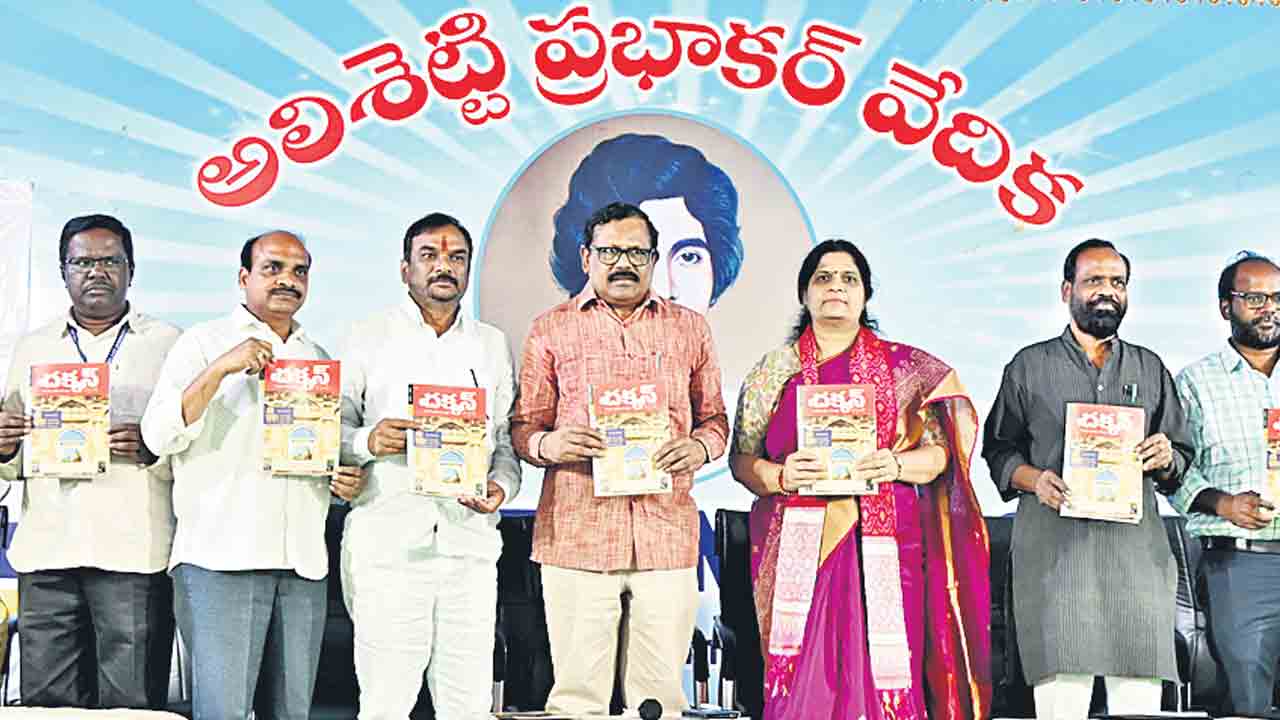 పుస్తక ప్రపంచం