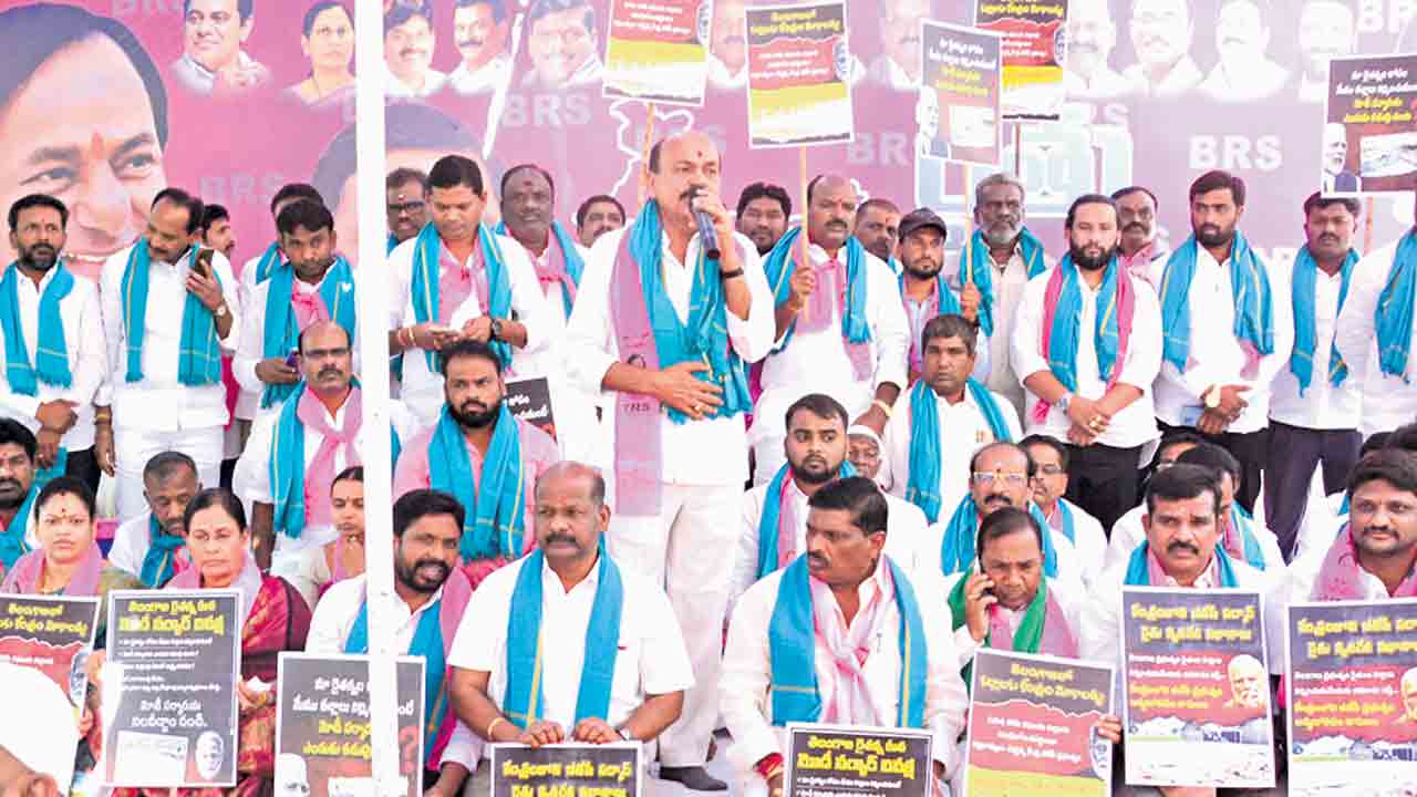 కల్లాల డబ్బులు తిరిగి ఇవ్వమనడం అనైతికం