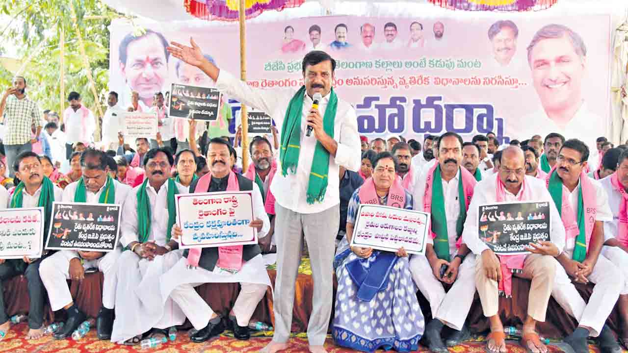 రైతు రాజ్యమిది!.. అదానీ, అంబానీలు లేరిక్కడ?