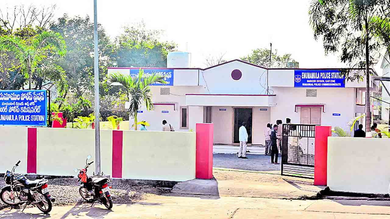 ఎనుమాములలో కొత్త ఠాణా