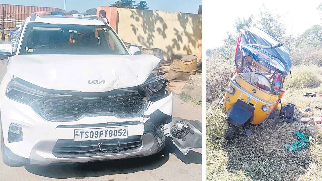 ఆటోను ఢీకొన్న కారు : ఆరుగురికి గాయాలు