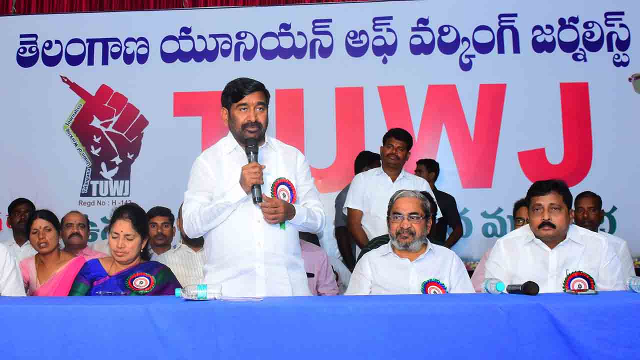 జర్నలిస్టులకు అండగా సీఎం కేసీఆర్‌