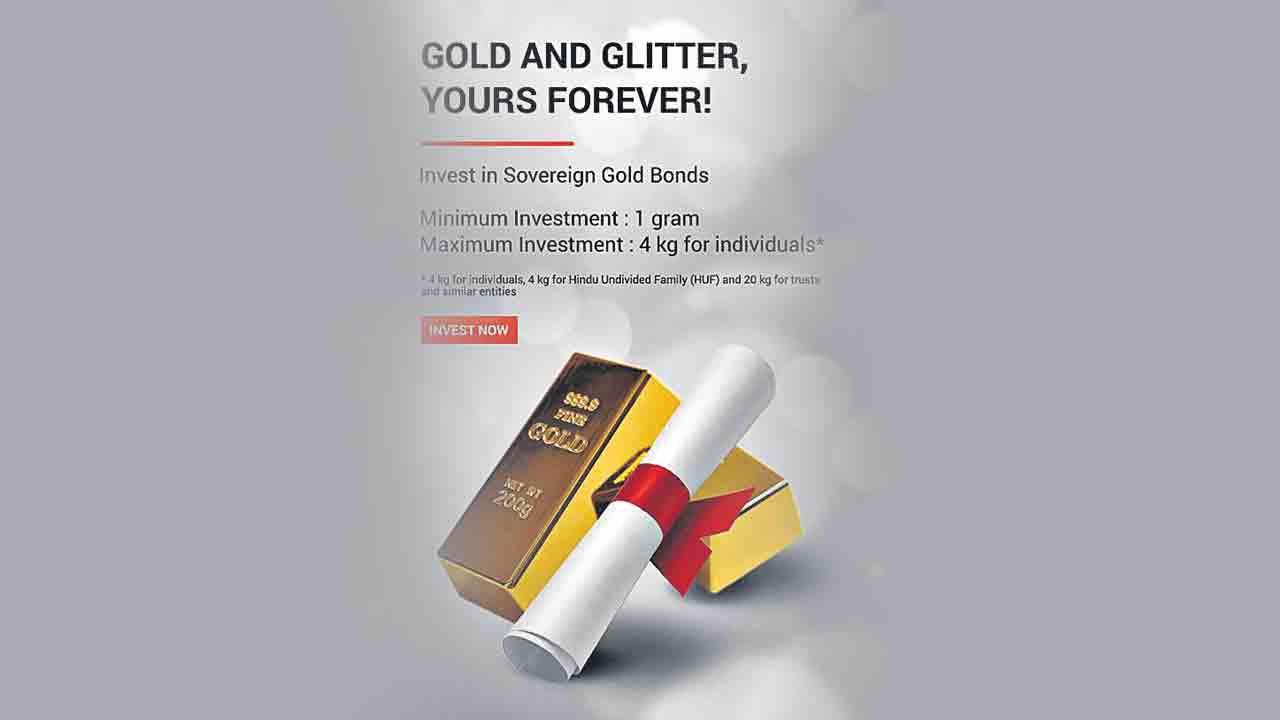 19 నుంచి గోల్డ్‌ బాండ్లు