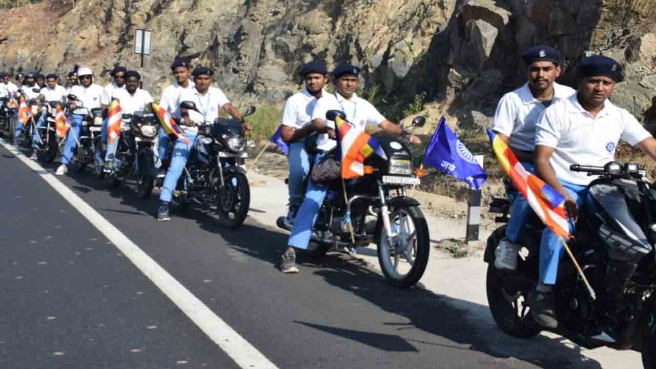 సమతా సైనిక్‌ దళ్‌ బైక్‌ ర్యాలీ