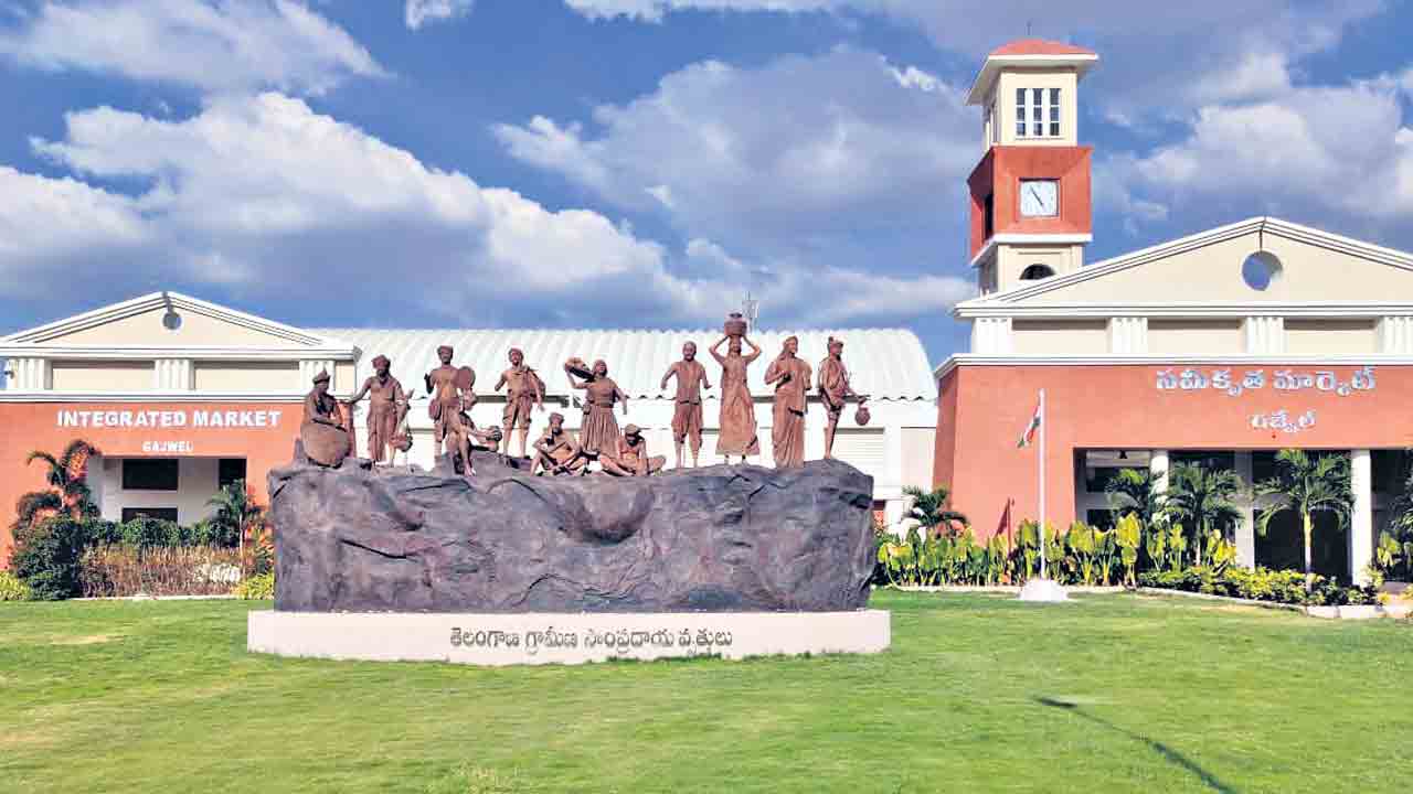 గజ్వేల్ సమీకృత మార్కెట్‌కు జాతీయ స్థాయి గుర్తింపు