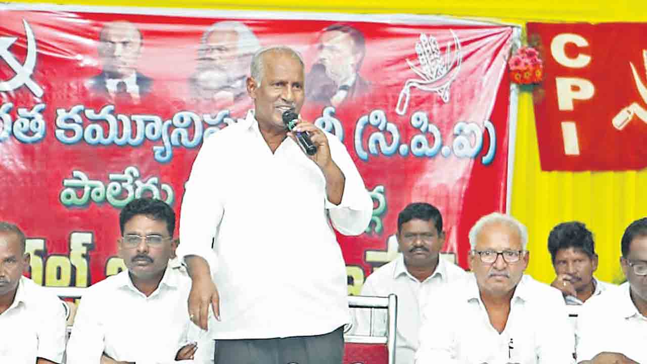 ఐటీ, ఈడీ బీజేపీకి అనుబంధమా ?