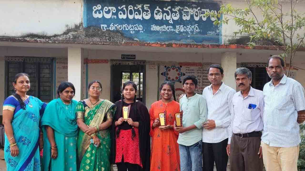 సహజ వనరుల పరిరక్షణ అందరి బాధ్యత