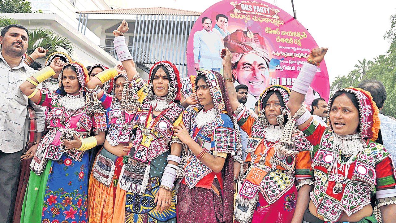 భవిష్యత్తుకు భరోసా బీఆర్‌ఎస్‌