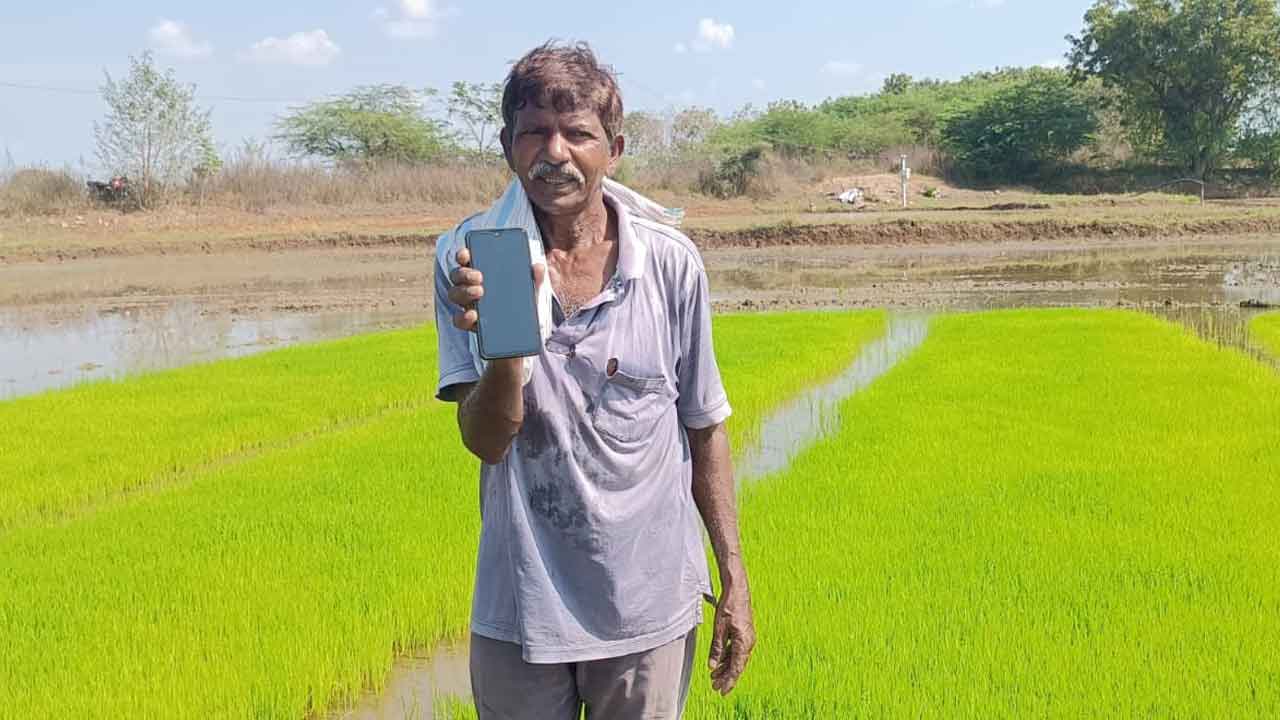 పదో విడుత పెట్టుబడి వచ్చేసింది..