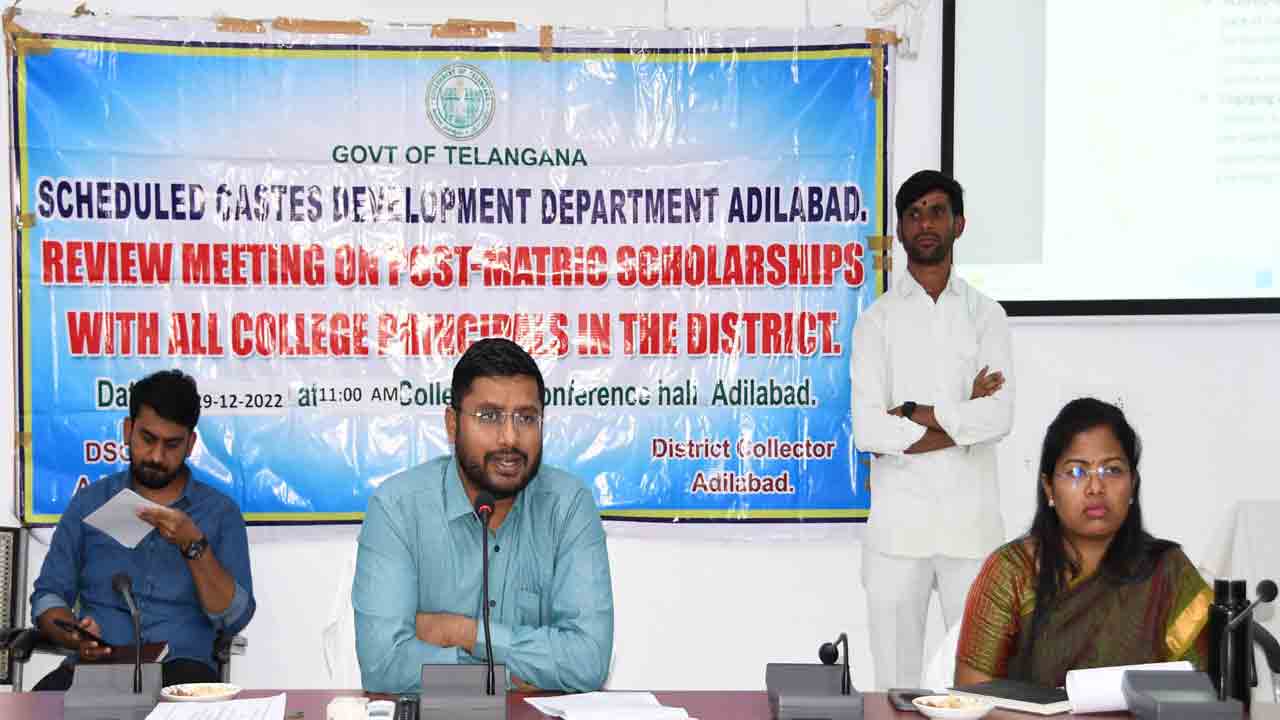 దరఖాస్తులను ఆన్‌లైన్‌లో నమోదు చేయాలి