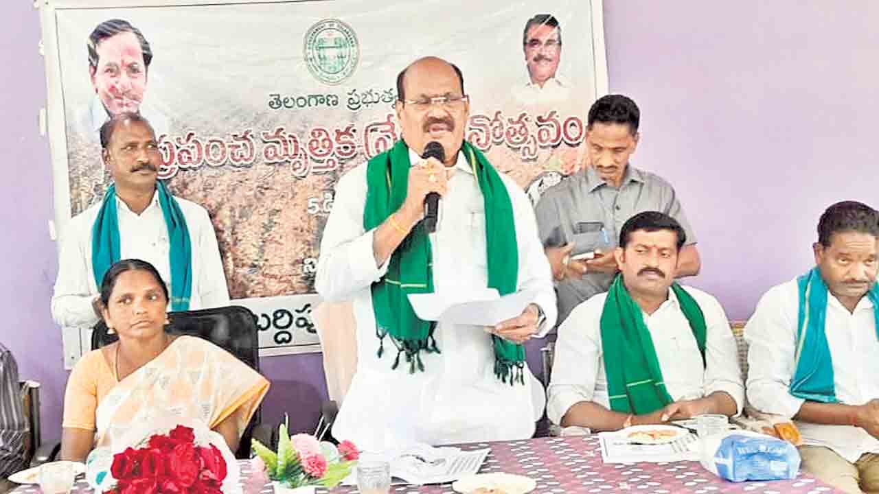 ఎన్ని జన్మలెత్తినా భూతల్లి రుణం తీర్చుకోలేం