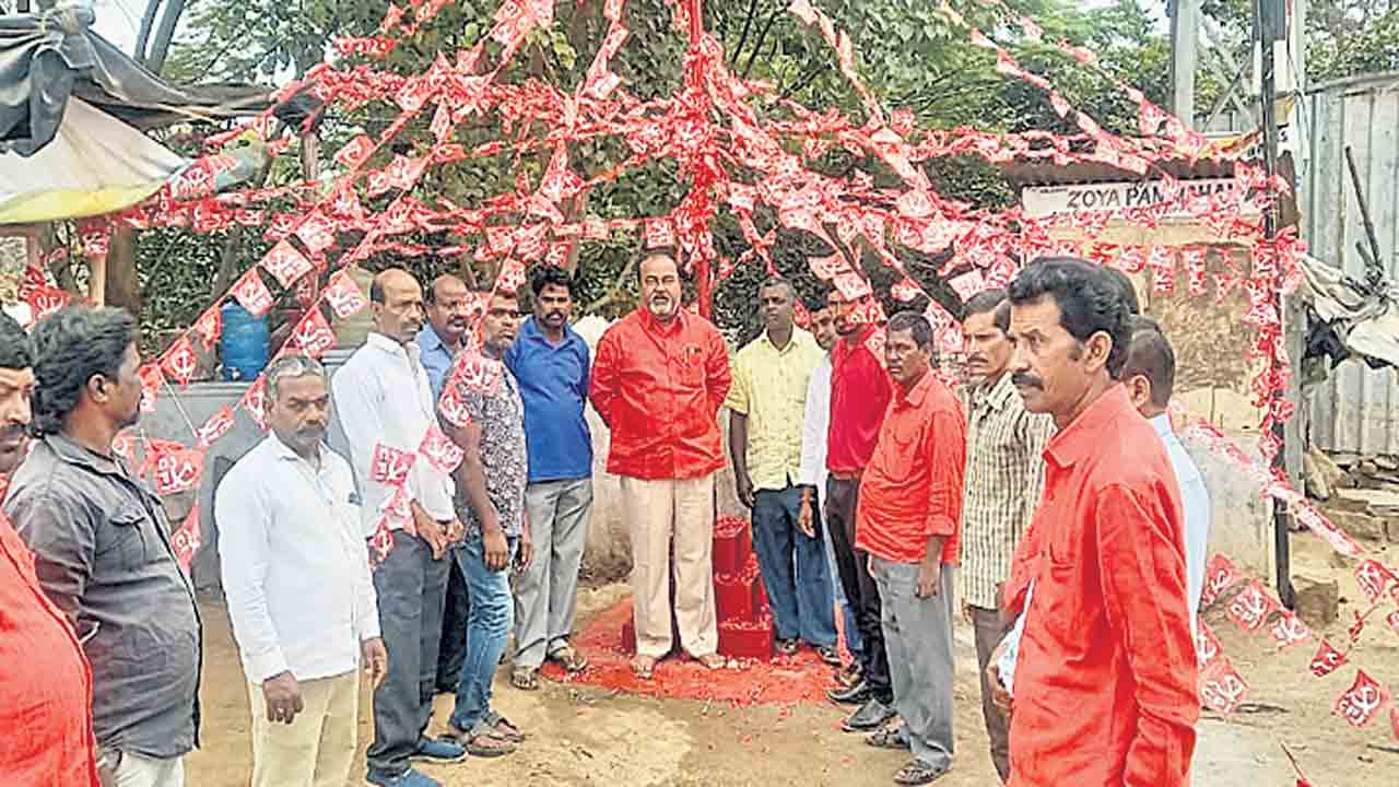 దోపిడీ లేని సమాజ నిర్మాణమే లక్ష్యం