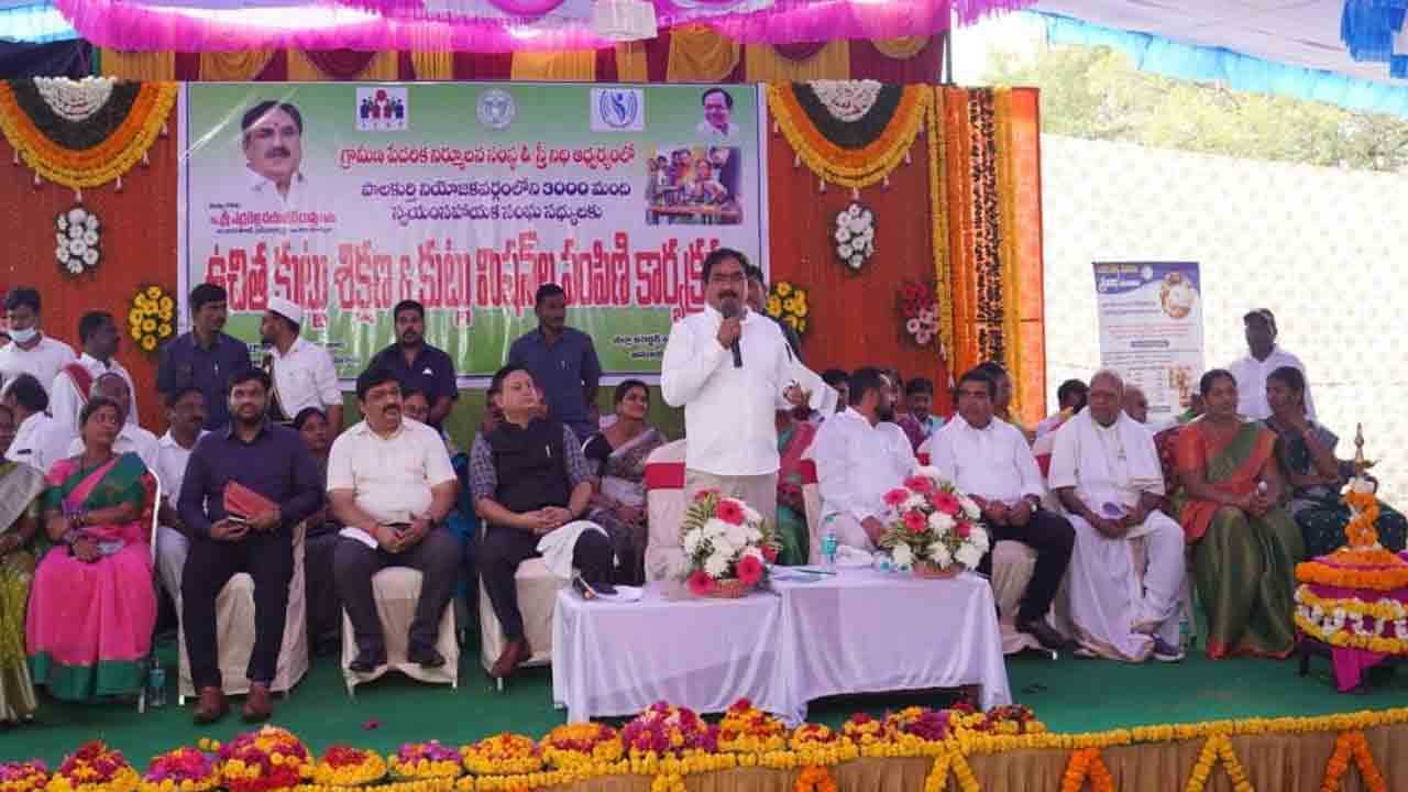 మహిళా సాధికారితే లక్ష్యం