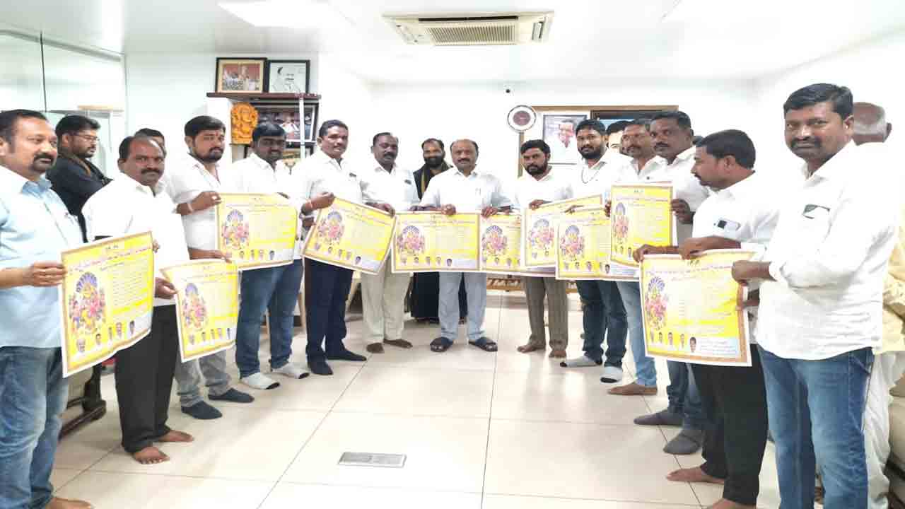 కొమ్మాల జాతరకు పకడ్బందీ ఏర్పాట్లు