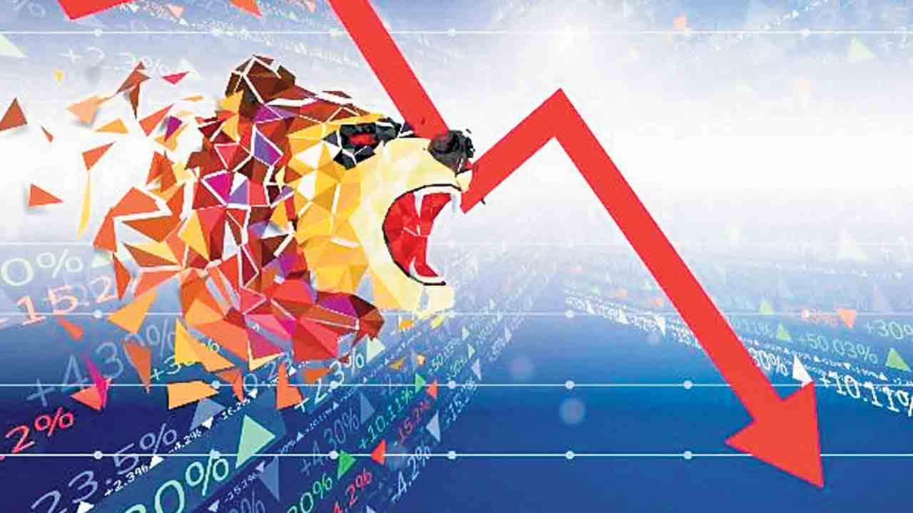 మార్కెట్కు ఫెడ్ దెబ్బ